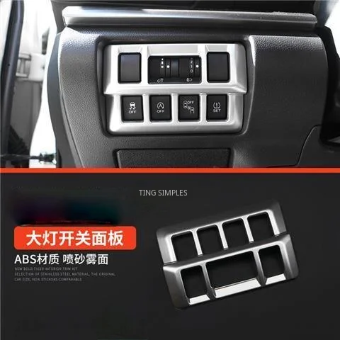 

For Subaru XV Crosstrek SUV 2018 2019 2020 Car Head Light Lamp Switch Cover Trim Car Headlight Control Frame Sticker Accessories