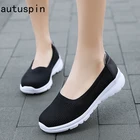 Autuspin модная женская Вулканизированная обувь из дышащих материалов, из кожи, обувь для прогулок; Обувь на плоской подошве; Лёгкие женские лоферы на резиновой подошве в повседневном стиле; Женские мокасины