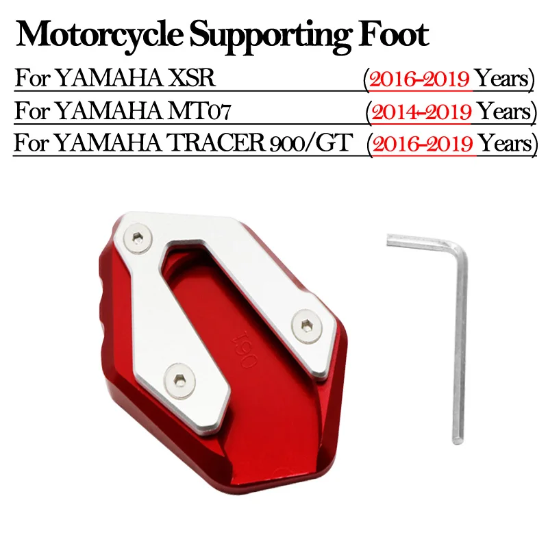 Motorcycle Supporting Foot Enlarge Parking Rack CNC Aluminum Alloy Modified For YAMAHA XSR MT07 MT 07 TRACER900 TRACERGT Slip On |