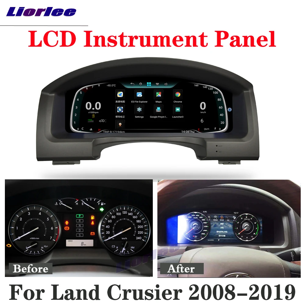 Автомобильные аксессуары ЖК-приборная панель кластер для Toyota Land Cruiser 2008-2018 2019 Android