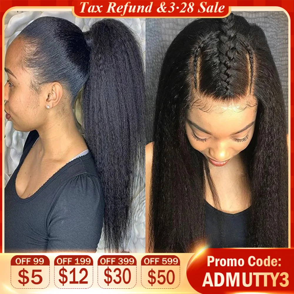 Кудрявый прямой итальянский парик Yaki из человеческих волос кружевные передние