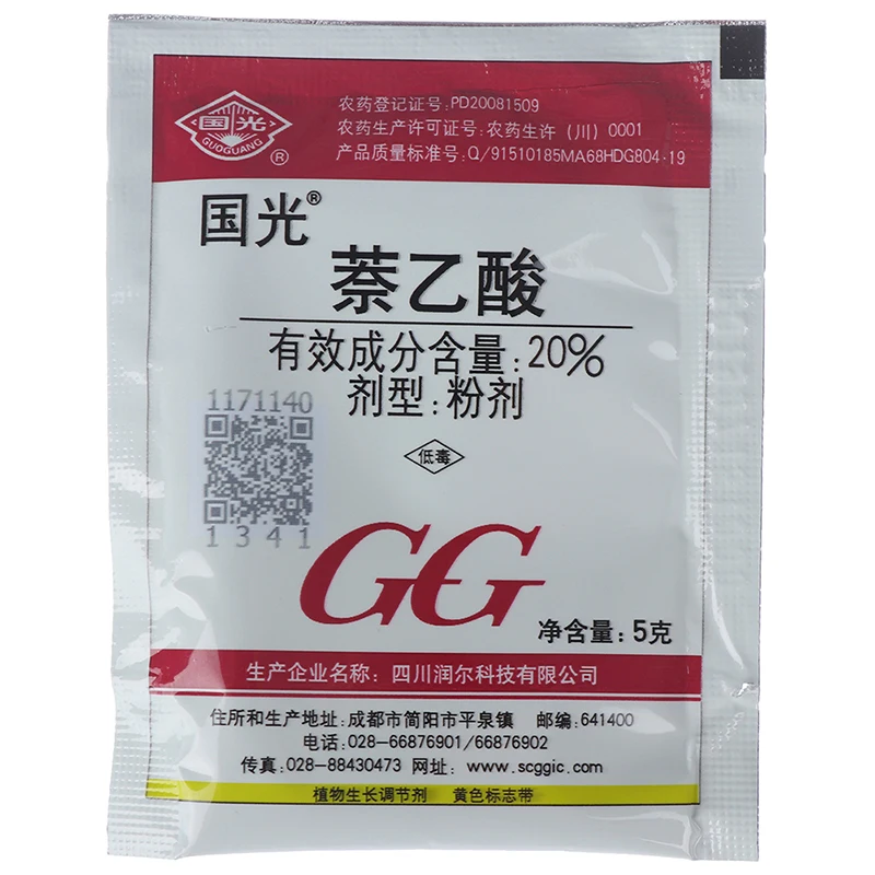 Стимулирует выздоровление роста растений прорастание 1 нафтилуксусное