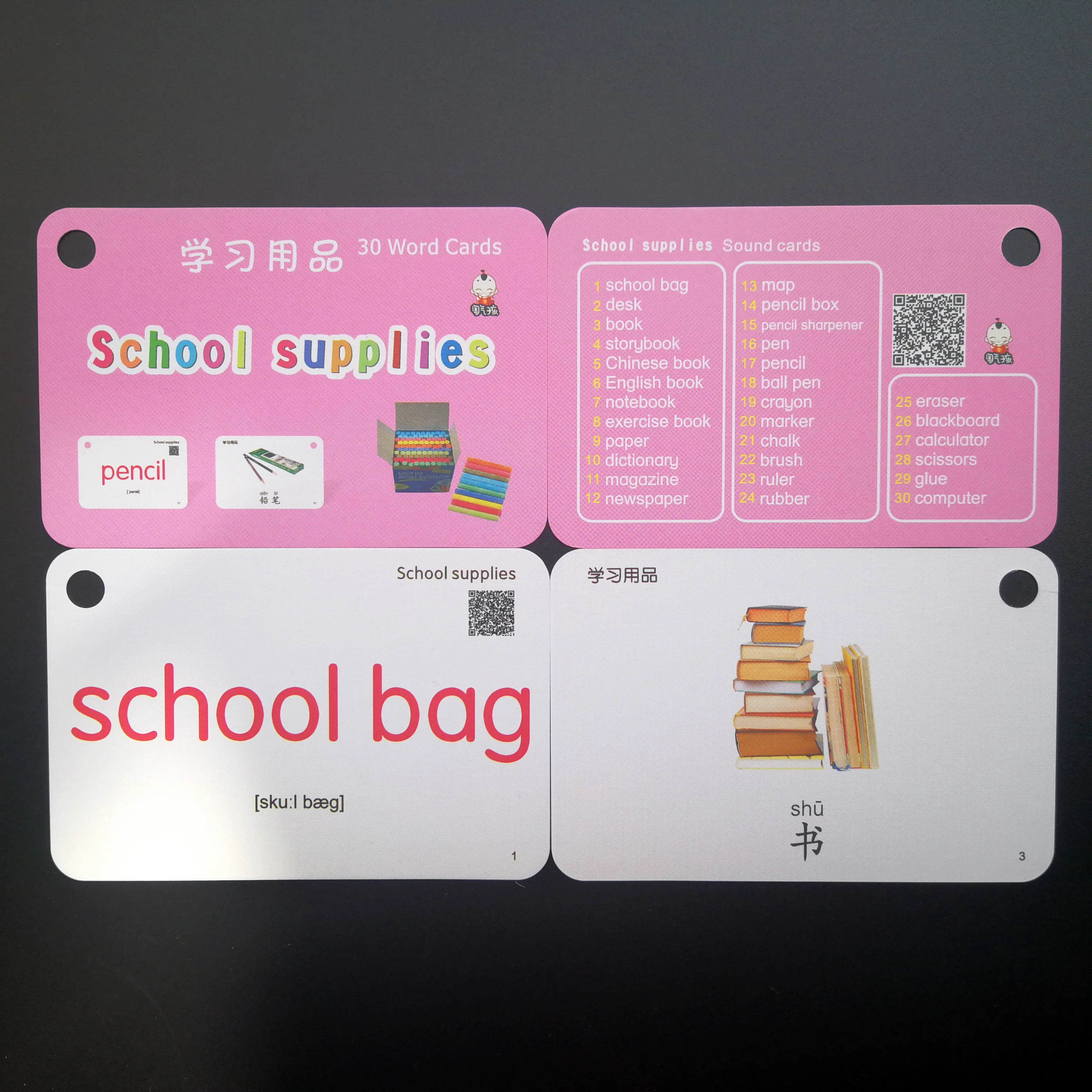 32 шт./компл. Обучающие Семейные карточки на английском и китайском языках