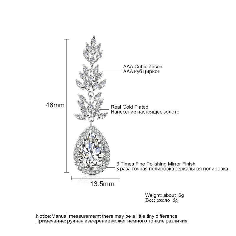 ZAKOL брендовые высококачественные длинные висячие серьги белого золота с