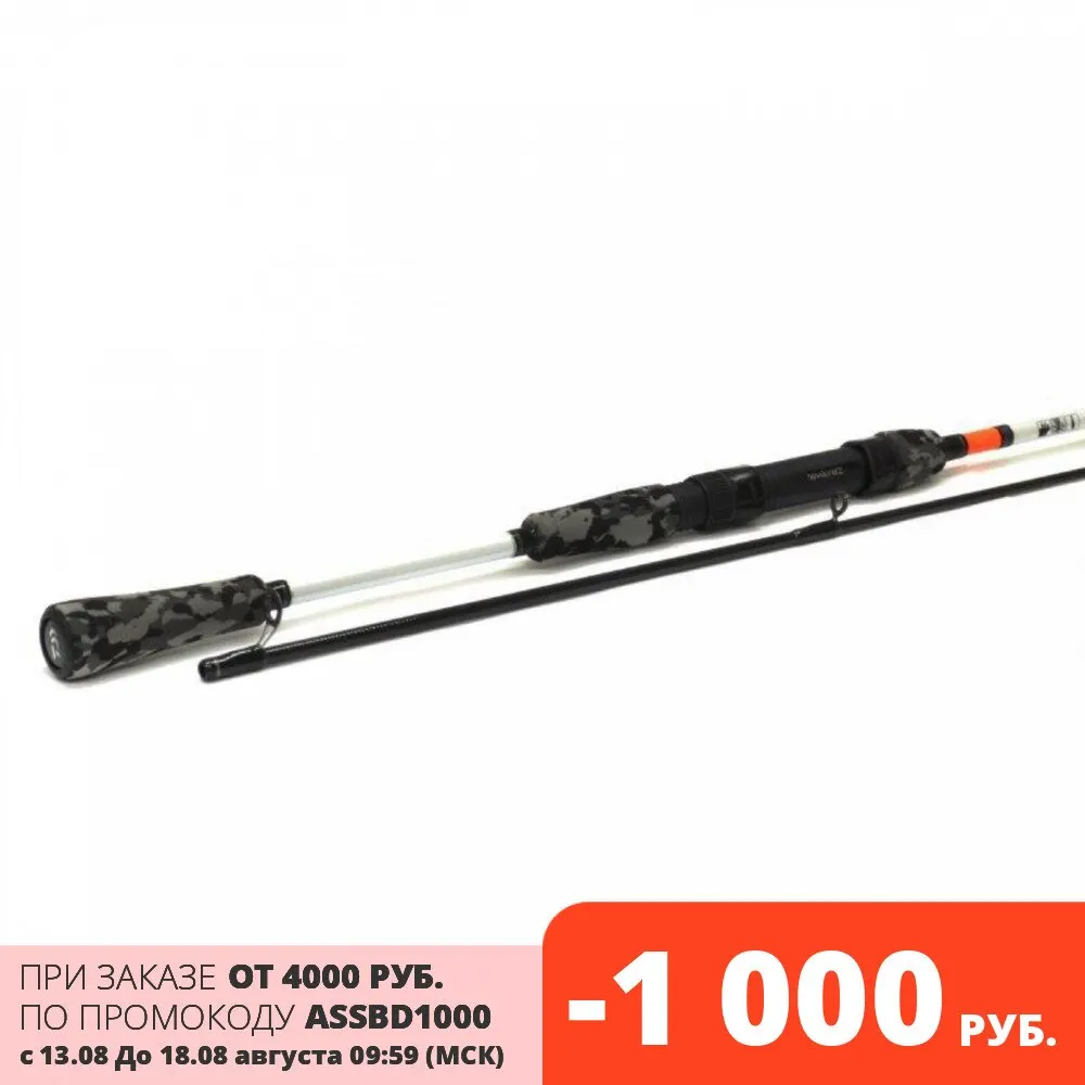 Спиннинг штек. DAIWA Ninja X SF 2.45m 15 50g (11207 245)|Удочки| |
