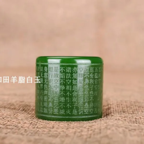 Натуральный зеленый нефрит кольцо сердце Меридиан жадеит буддизм амулет модные