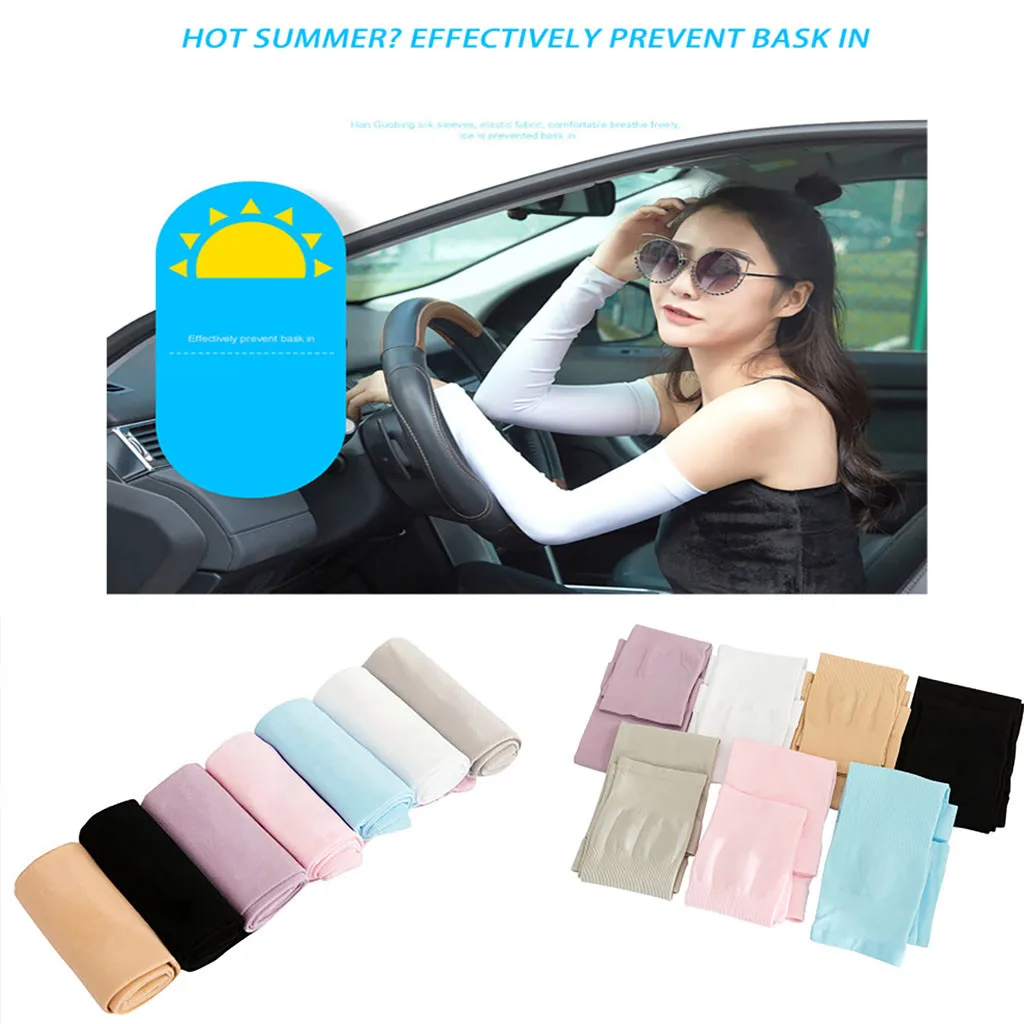 Спортивные нарукавники 2 шт. защита от УФ лучей противоскользящий баскетбольный