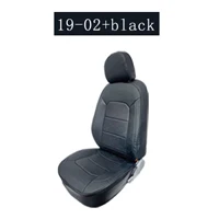 19-02 Black BOOST для Toyota Rush 2008 J210 чехол для автокресла полный комплект 5 сидений правый руль вождения - Название цвета: 19-02 Black