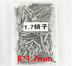 Штифты для пульта дистанционного управления keydiy фиксированный флип-складной