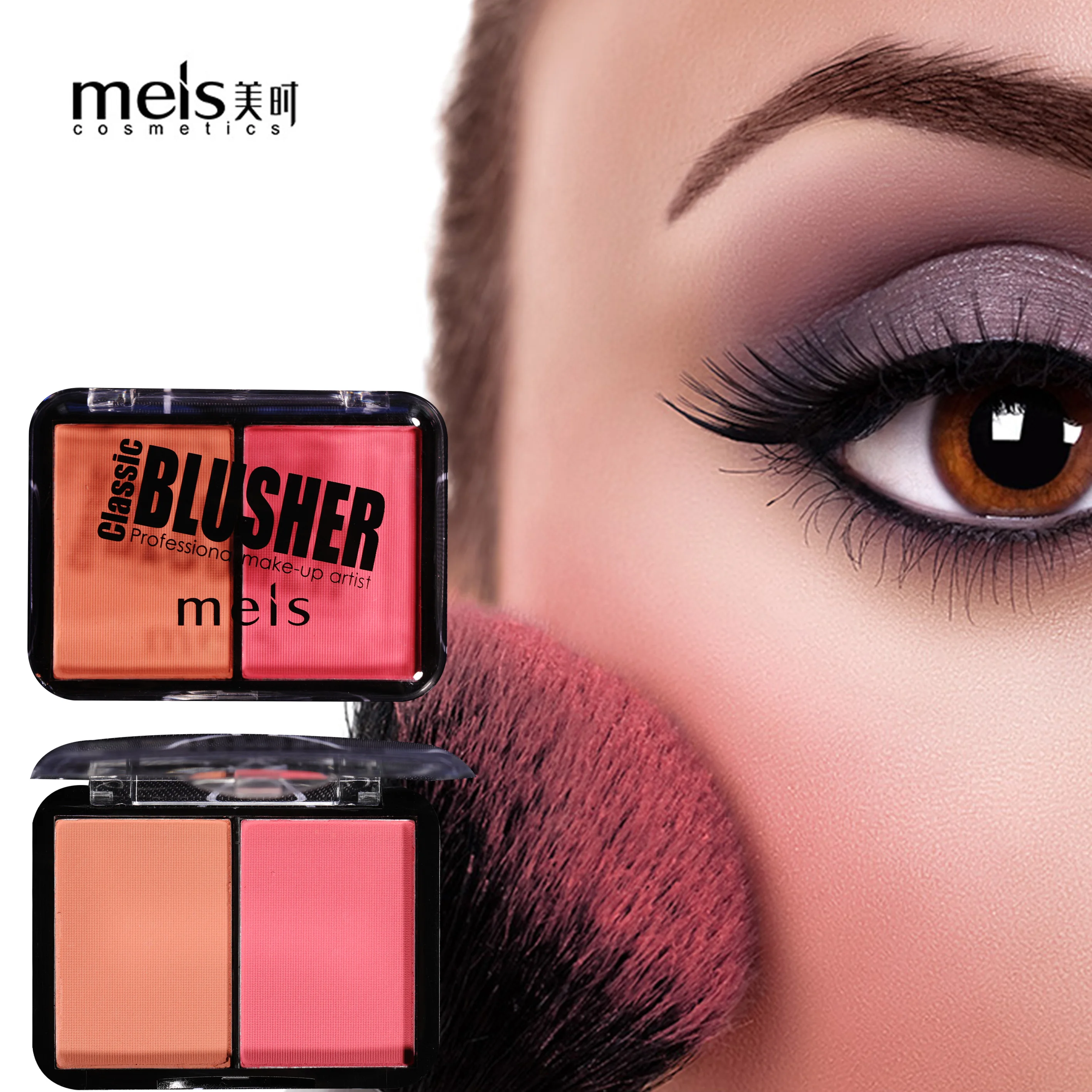 MEIS Eyes Comestic бровей Enhancer водонепроницаемый гель для бровей Макияж долговечная Жидкость крем для бровей Набор для макияжа с кистью