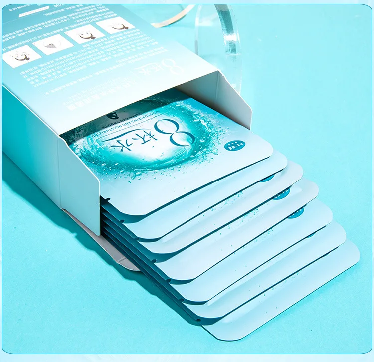 

10 PCS 8 Cups of Water Hydrating Moisturizing Mask Oil Control Facial Care Hyaluronic Acid Mask Whitening Anti-Aging