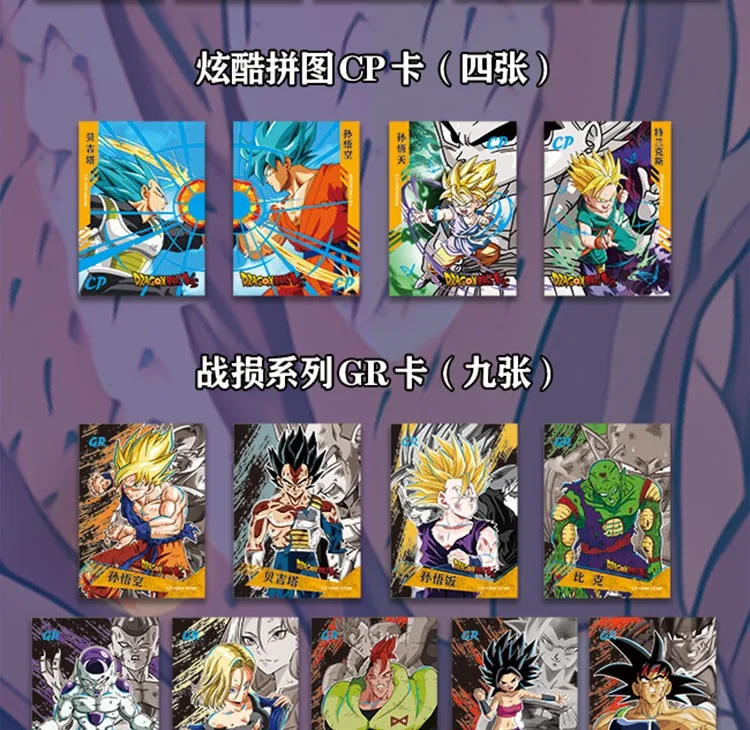 Drag&oacute;n Original Super Saiya 90 unids/caja de JCC tarjetas de juego Anime japon&eacute;s GT colecci&oacute;n tarjeta para ni&ntilde;os de la familia, regalo de Navidad-1