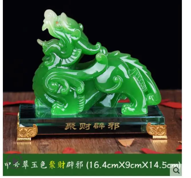 

Античный свет Крылатый отважный злый Пичугин тяньлу талисман фэн-шуй украшение Зеленый Красный отважные войска домашнее украшение комнату