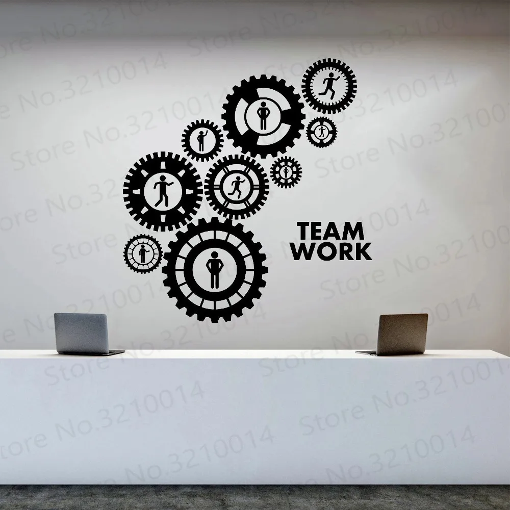 Gearwheel виниловые наклейки на стену командные снасти офисные украшения