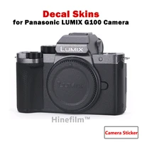 decal skin for g100 scratch resistant vinyl wrap film for panasonic lumix g100 camera protector anti scratch cover decal sticker