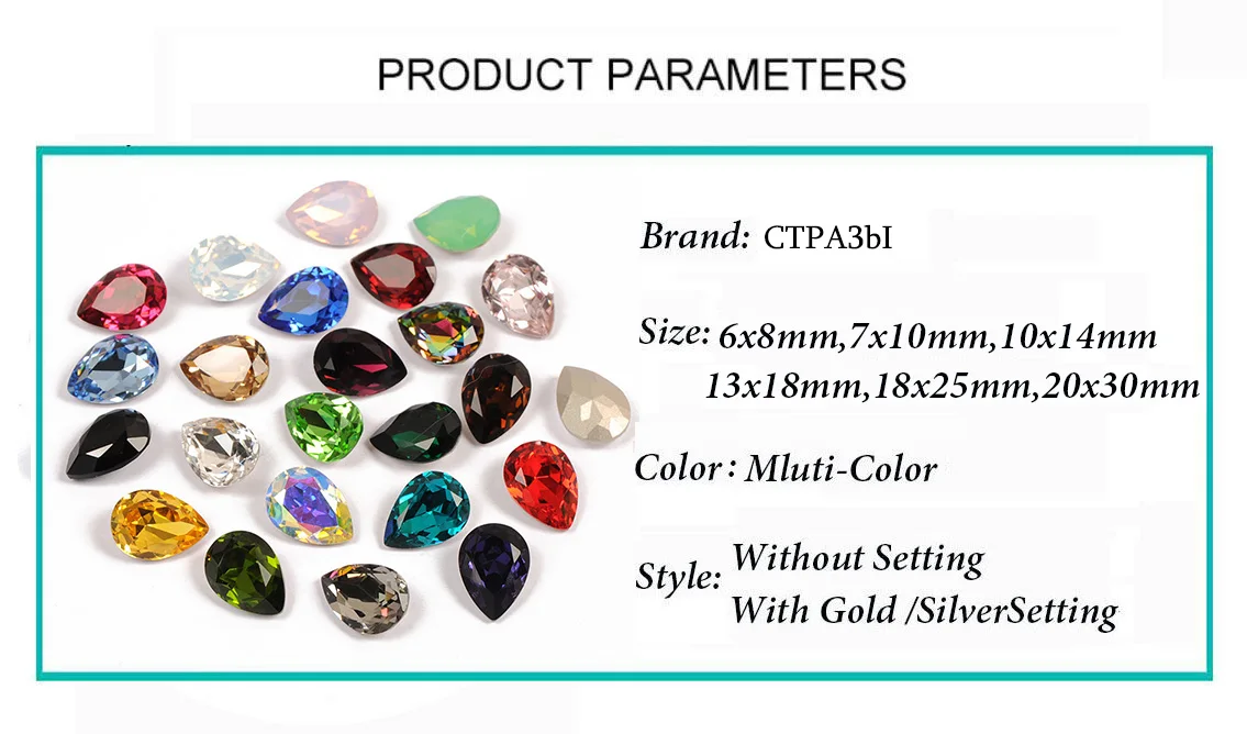 CTPA3bI Colorful Crystal Drop Shape Loose or With Strass Rhinestones Sew On Glass Stones DIY Crown Jewelry Ring Pendant Dress