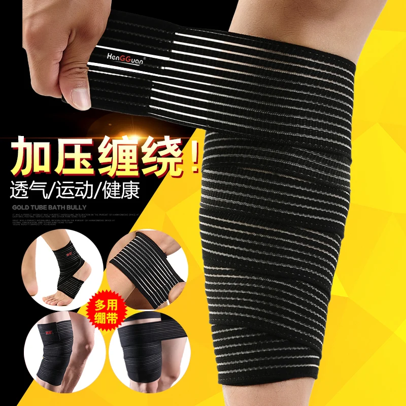 

Elastic Bandage Sports Winding Fixed Elastic Knee Pad Calf Tie Ankle Support Fitness Training Self-Adhesive