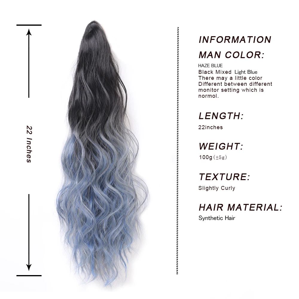 22 дюйма длинные волнистые конский хвост синтетические волосы/Омбре с мини