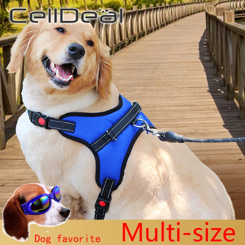 Мягкое регулируемое седло для собак шлейка больших и средних питомцев жилет