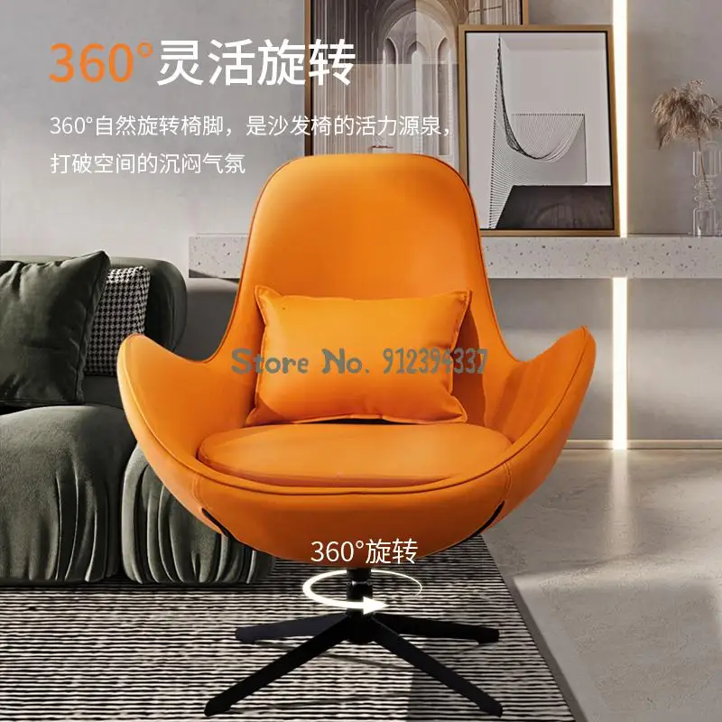 Скандинавский Одноместный стул для гостиной роскошное современное