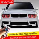 Дневные ходовые огни для BMW E65 E66 PRE FACELIFT 745i 745Li 760Li 760i дневные ходовые огни DRL глаза ангела светодиодные RGB многоцветные галогенные кольца комплект