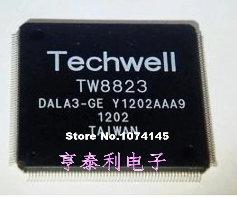

TW8823