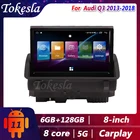 Автомагнитола Tokesla для Audi Q3, 2 din, Android 11, DVD, GPS-навигация