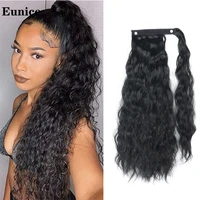 wavy ponytail extension for women synthetic wrap around magic paste yaki ponytail corn clip in hairpiece black fake hair eunice