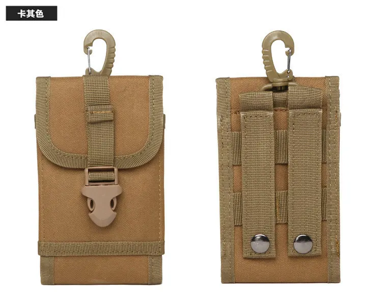 Сумка Molle для военного тактического рюкзака Охотничьи аксессуары Сумка плечевой ремень рюкзак армейский пояс боевой ремень пакет клип