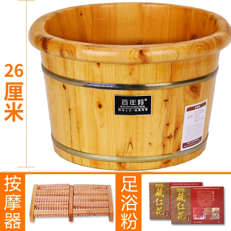 2019 новая ванна для ног бочка из массива дерева замачивания педикюра мытья
