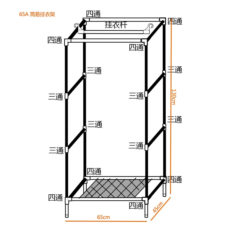 Assembled solid wood simple wardrobe clothes hanging no cloth cover locker pure frame mini type |