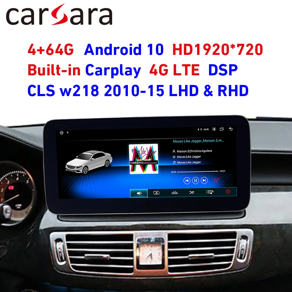 4G Оперативная память 64G Встроенная Android Сенсорный экран для CLS Class W218 2010-2016 10 25