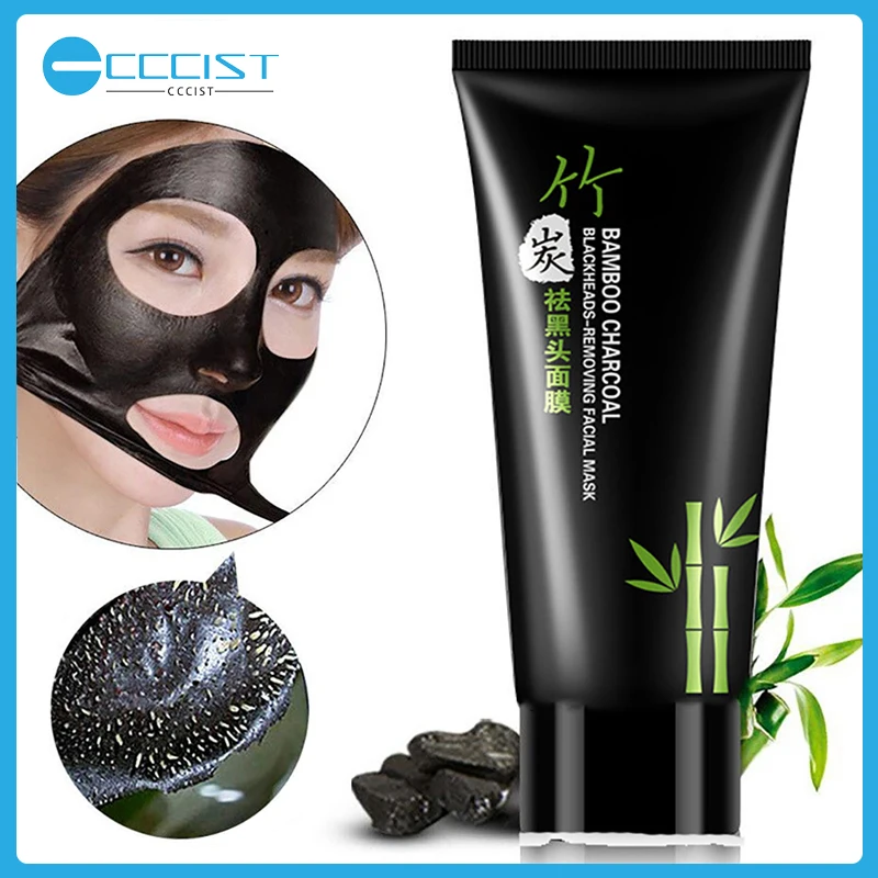 FFFIST с бамбуковым древесным углем для удаления угрей очиститель в черный горошек