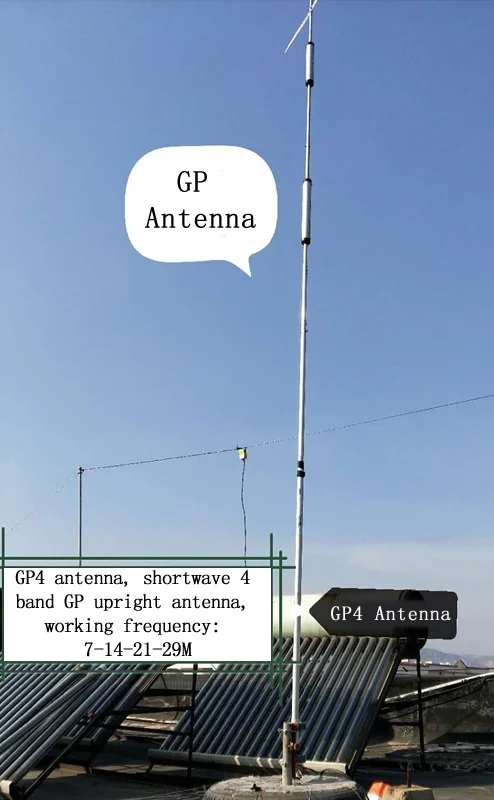 GP4 Коротковолновая HF 4-полосная (7 м/14 м/21 м/29 м) вертикальная GP антенна PEP1000W |