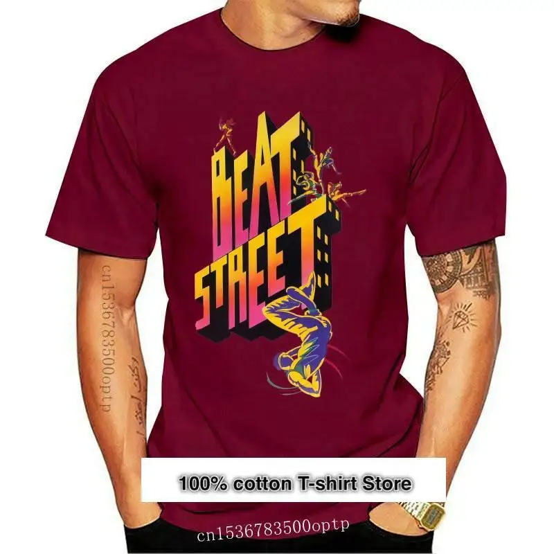 

A la calle Hip Hop película G200 Ultra algodón camiseta