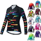 Велосипедная куртка для женщин, с длинным рукавом, дышащая, осенняя