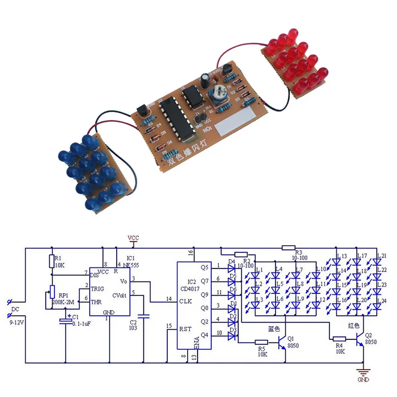 

K3NB NE555 + CD4017 Dual LED Red Blue Strobe Flashing Lights DIY Kit DC 9V - 12V