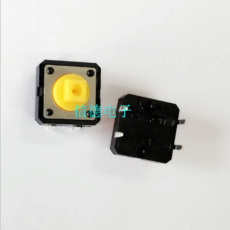 

Фонарь диагональю 12*12*7,3 с кнопкой позиционирования