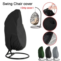 210d waterproof balcony furniture cover hanging rattan egg swing chair protective cover outdoor garden furniture protect cover