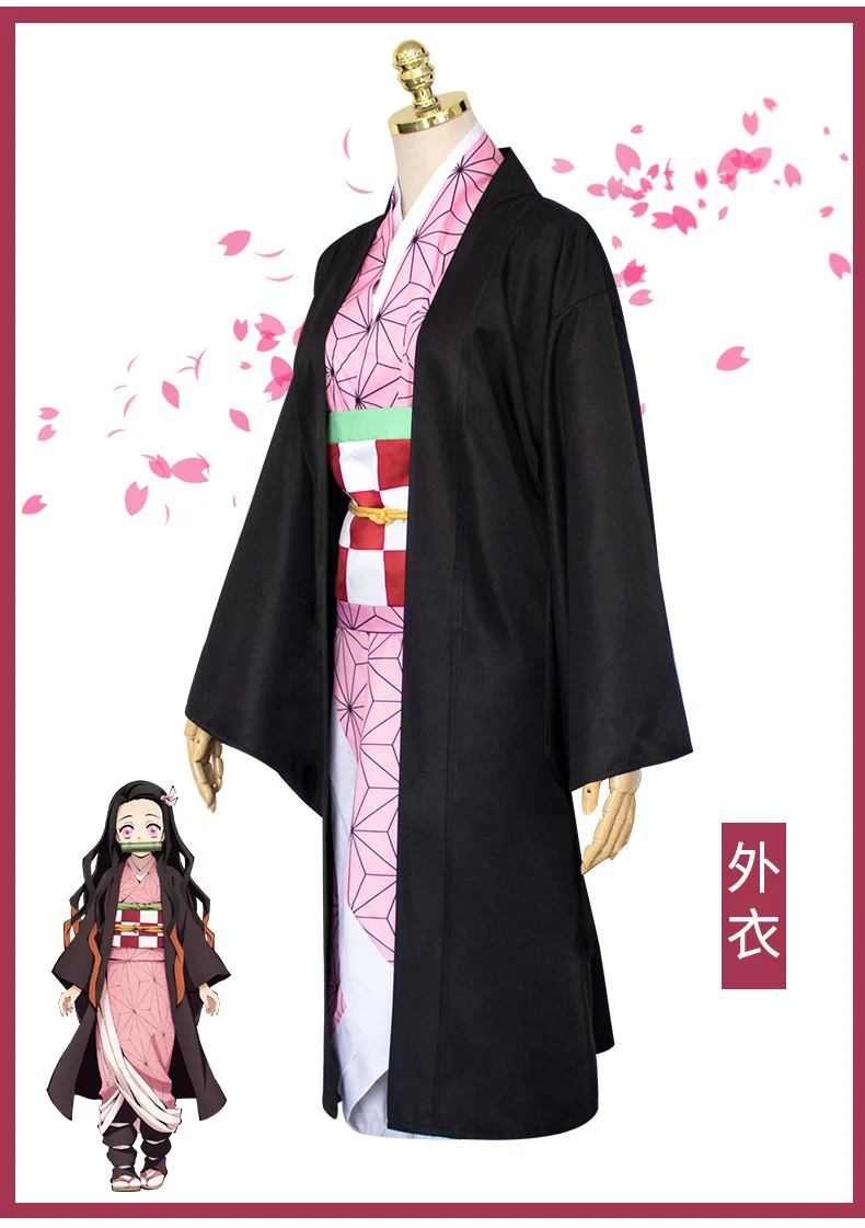 Аниме Kochou Shinobu Косплей Костюм Demon Slayer Kimetsu no Yaiba кимоно женское пальто с бабочкой рубашка брюки униформа Одежда для девочек