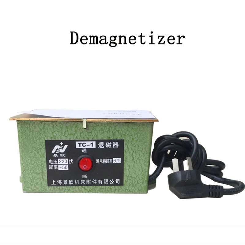 

220 В мощный Настольный демагнитайзер, металлическая форма, плоская демагнитизация, источник питания с постоянной скоростью 60%