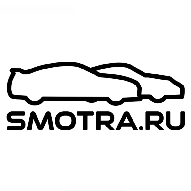 SMOTRA.RU автомобильные наклейки s и виниловые 25 см * 10 | Автомобили мотоциклы