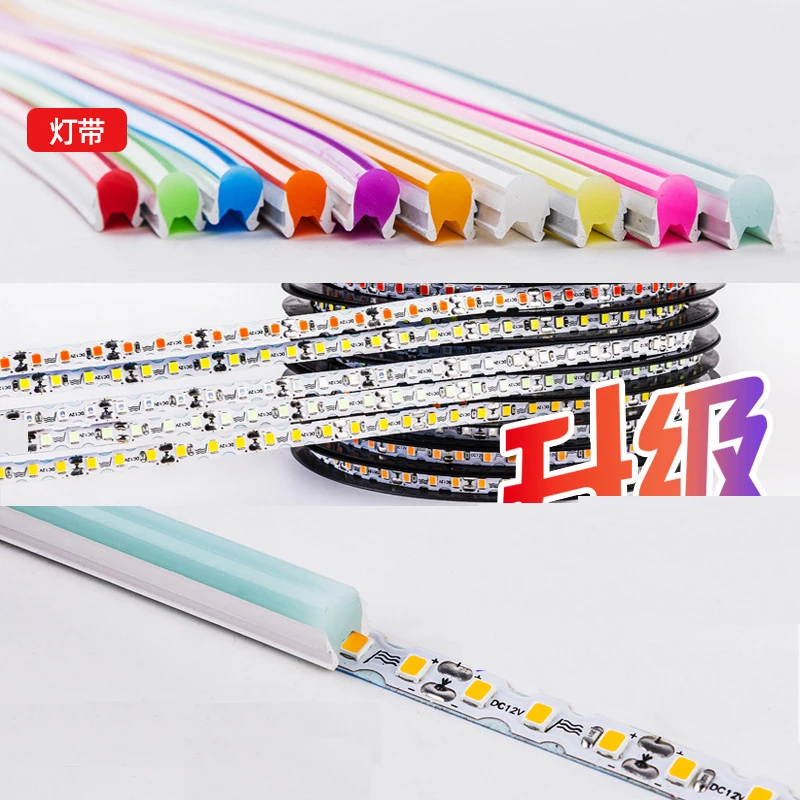 50m 12v 6mm 8mm LED Split Seperate Silicone Neon Strip Embedded S Shape Logo Letter Advertising Sign Flexible | Освещение
