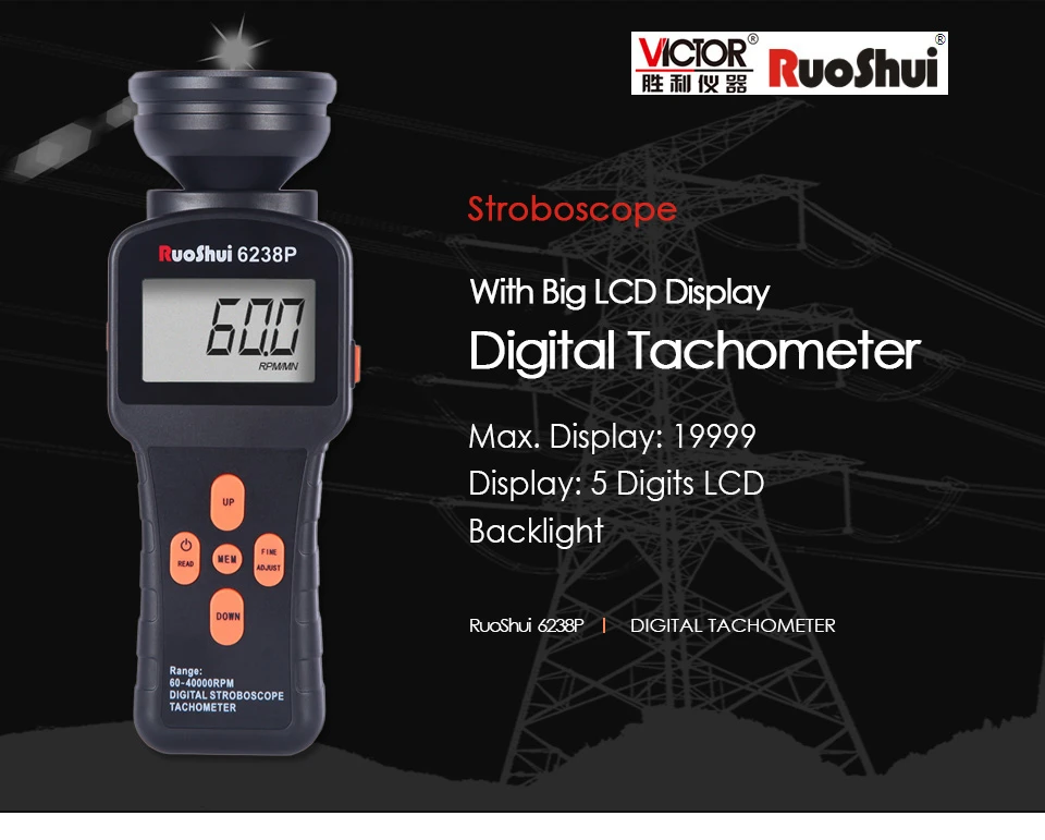 RuoShui VC6238P Цифровой Стробоскоп бесконтактный RPM фотоэлектрический измеритель скорости вращения Спидометр tacometro teser