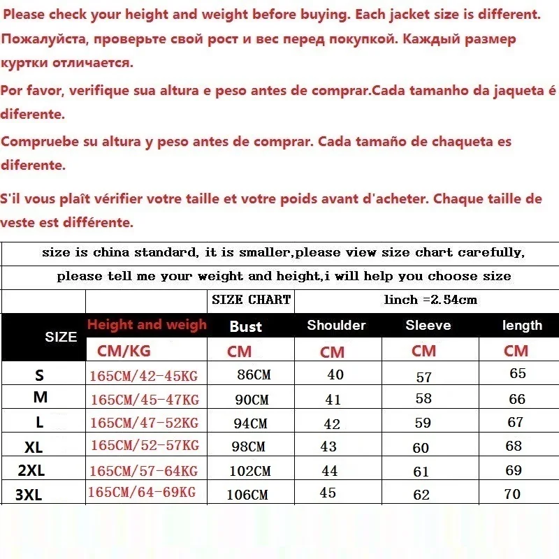 Весна осень зима женская верхняя одежда 2021 Повседневная куртка с капюшоном для