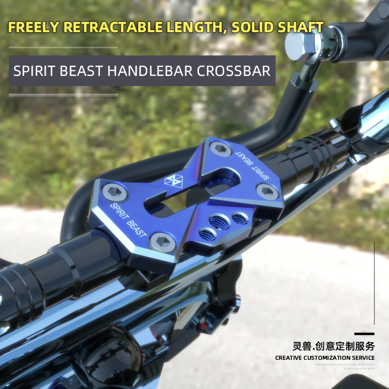 

Spirit Beast Motorcycles Modified Accessories Handlebar Handle Bar Handle Adjustable Balance Bar Reinforcement Bar