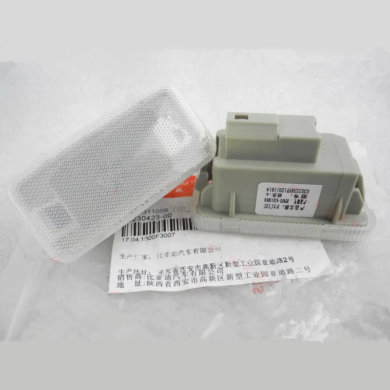 

1pcs Door interior light for BYD F3 G3 L3 F3R F5 Suri Door trim panel decorative lights F3-4131100B