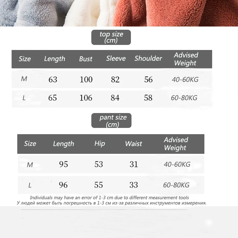 Комплект пижамный Женский фланелевый цвет в ассортименте M L XL XXL 2