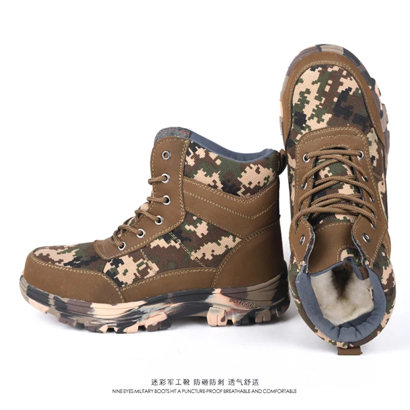 Шерстяные защитные ботинки камуфляжные рабочие со стальным мешком с защитой от