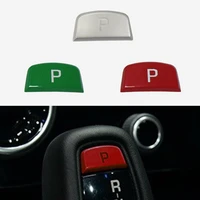 for range rover sport for jagua f type 2010 2016 shift lever gear shift lever button trim cover hanging handball button switch